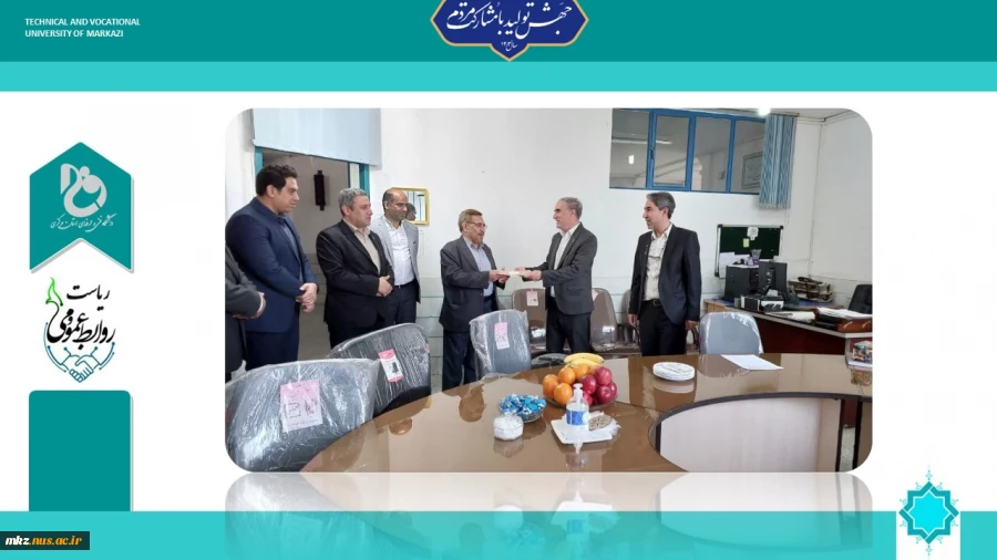 تقدیر از استاد سرآمد دانشکده فنی پسران ساوه با حضور سرپرست دانشگاه فنی و حرفه ای استان مرکزی  2