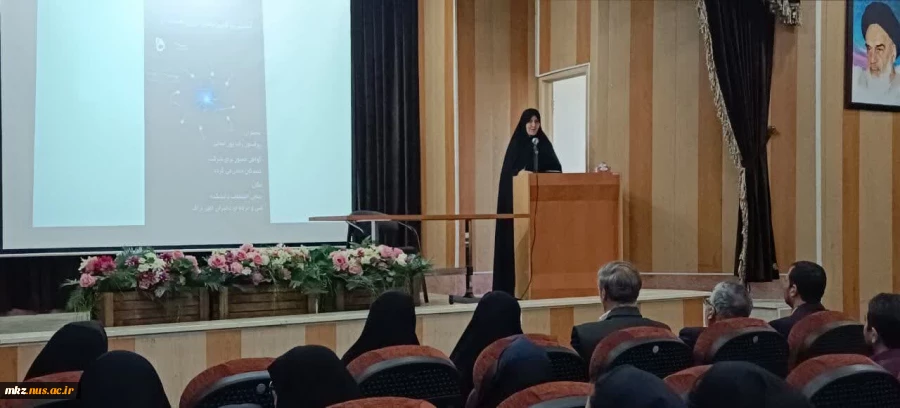 برگزاری کارگاه آشنایی با کاربردهای انرژی هسته ای در دانشگاه فنی و حرفه ای استان مرکزی واحد دختران اراک (اطهر) 2