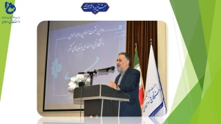 مدیر‌کل حوزه ریاست، روابط‌عمومی و هماهنگی امور استان‌ها:
بهره‌مندی از ابزار هوشمند در حیطه فعالیت‌های روابط عمومی امری اجتناب‌ناپذیر است
