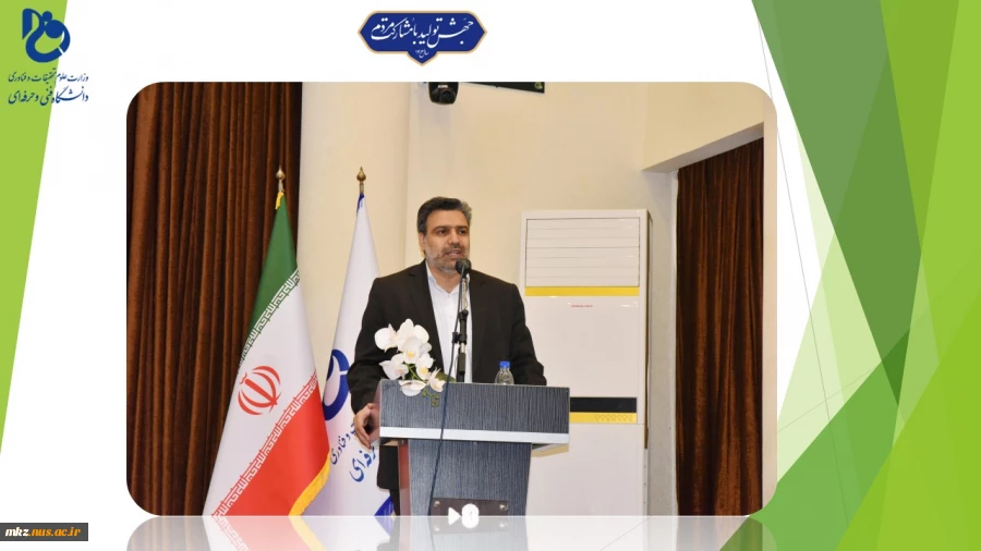 رئیس دانشگاه فنی و حرفه‌ای کشور در اولین نشست مسئولین روابط عمومی دانشگاه‌های کشور:
دانشگاه فنی و حرفه‌ای طی سال‌های اخیر در حوزه رسانه با نسبت خوبی در صدر خبرها است
 2
