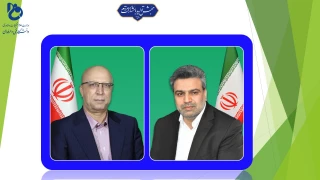 با حکم وزیر علوم، تحقیقات و فناوری؛
رئیس دانشگاه فنی و حرفه‌ای به عضویت کمیته ملی آموزش، وابسته به کمیسیون ملی یونسکو منصوب شد