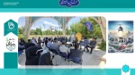مراسم یادبود رئیس جمهور شهید و همراهان ایشان در دانشگاه فنی و حرفه ای استان مرکزی  2