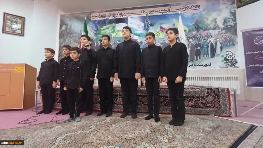 برگزاری مراسم محفل انس با قرآن به مناسبت شهادت خادمین ملت در دانشکده فنی و حرفه ای پسران ساوه(جراحی زاده) 2