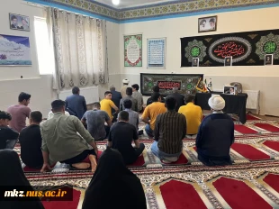 برگزاری مراسم پاسداشت شهادت خادمین ملت رئیس جمهور شهید و هیات همراه در دانشکده فنی و حرفه ای پسران خمین (دکترحسابی) 2