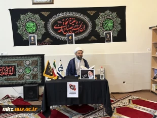برگزاری مراسم پاسداشت شهادت خادمین ملت رئیس جمهور شهید و هیات همراه در دانشکده فنی و حرفه ای پسران خمین (دکترحسابی) 2