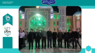 اعزام اساتید دانشگاه فنی و حرفه ای استان مرکزی به مراسم رحلت امام خمینی (ره) و سفر زیارتی قم و جمکران