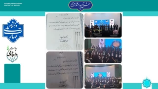 درخشش دانشجویان دانشگاه ملی مهارت استان مرکزی در مرحله کشوری سی و یکمین جشنواره فرهنگی هنری قرآن و عترت و راهیابی به مرحله ملی