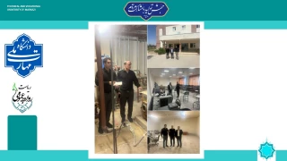 اقدامات صورت گرفته در خصوص دانشگاه ملی مهارت واحد آشتیان