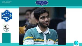 پیام سرپرست دانشگاه ملی مهارت واحداستان مرکزی در پی عروج شهادت گونه دانشجوی بسیجی محمدحسین دریس