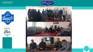 همزمان با پنجم مرداد ماه روز ایثار و شهادت دیدار سرپرست دانشگاه ملی مهارت استان مرکزی  با خانواده شهید سید محسن عبدی