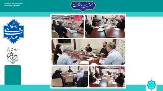 جلسه شورای مالی دانشگاه ملی مهارت استان مرکزی با بررسی و طرح مباحث مالی واحد ملی مهارت پسران دکتر حسابی خمین