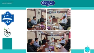 برگزاری جلسه کمیته اداری و پشتیبانی استان
