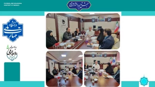 جلسه شورای مالی دانشگاه ملی مهارت استان مرکزی با بررسی و طرح مباحث مالی واحد ملی مهارت واحد دختران اراک ( اطهر)