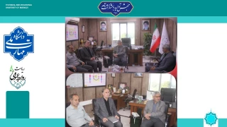نشست سرپرست دانشگاه ملی مهارت واحد استان مرکزی با فرماندار خمین