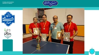 کسب مقام سوم تیمی مسابقات تنیس روی میز توسط کارمندان دانشگاه ملی مهارت واحد استان مرکزی