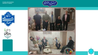 دیدار سرپرست دانشگاه ملی مهارت واحد استان مرکزی با دلاور جانباز ۷۰٪ دفاع مقدس