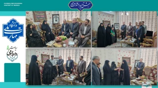 دیدار سرپرست دانشگاه ملی مهارت واحد استان مرکزی به همراه رئیس دانشکده پسران خمین و معاونت آموزشی دانشکده دختران اراک  با خانواده شهید غلامحسن شیخی