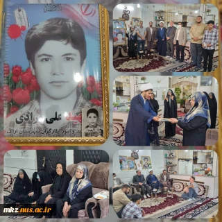 تجلیل سرپرست دانشگاه ملی مهارت واحد استان مرکزی از خانواده شهید والا مقام علی مرادی