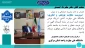 طی حکمی از سوی دکتر غلامرضا زمانی، سرپرست دانشگاه ملی مهارت:
دکتر مهرداد احمدی به عنوان سرپرست معاونت پژوهش و فناوری منصوب شد