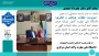 طی حکمی از سوی دکتر غلامرضا زمانی، سرپرست دانشگاه ملی مهارت:
دکتر مهرداد احمدی به عنوان سرپرست معاونت پژوهش و فناوری منصوب شد