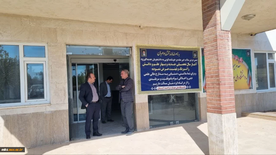 بازدید سرپرست معاونت پژوهشی و فناوری دانشگاه ملی مهارت کشور از واحد تازه تاسیس دختران آشتیان  6