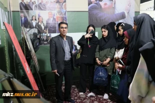 بازدید دانشجویان دانشگاه ملی مهارت استان مرکزی از نمایشگاه موزه عبرت 2