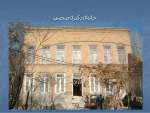 مبانی نظری معماری-جلسه2-پگاه مظفری