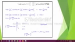 ریاضیات مهندسی(رشته برق)، درس سوم، دکتر مهرداد احمدی