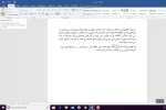 کاربرد کامپیوتر در ساختمان جلسه پنجم- خانم آخوندی