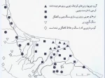 معماری اسلامی1-جلسه2-پگاه مظفری