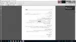 اصول سرپرستی-فصل اول-قسمت اول-عباس اصفهانی