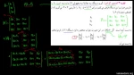 ریاضی عمومی 2- بخش 6 از قسمت 3 (دستور کرامر) خانم دکتر رضایی هزاوه