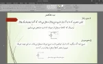 جلسه اول مدار dc و تحلیل مدار