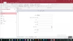 کاربرد کامپیوتر در حسابداری (3)-جلسه هفتم-استاد سلیمانی